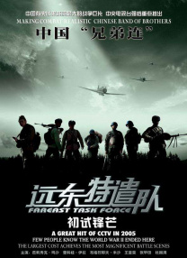 美丽的妈妈
